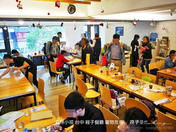 來森林小徑健行店親子同樂